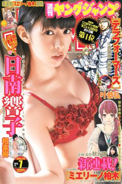 倒带人生 豆瓣